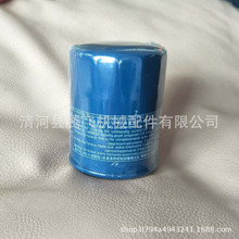 ���͙C�l�әC�C�͞Vо�m���GX630/GX690/GX620/GX670�l늙C�C�V