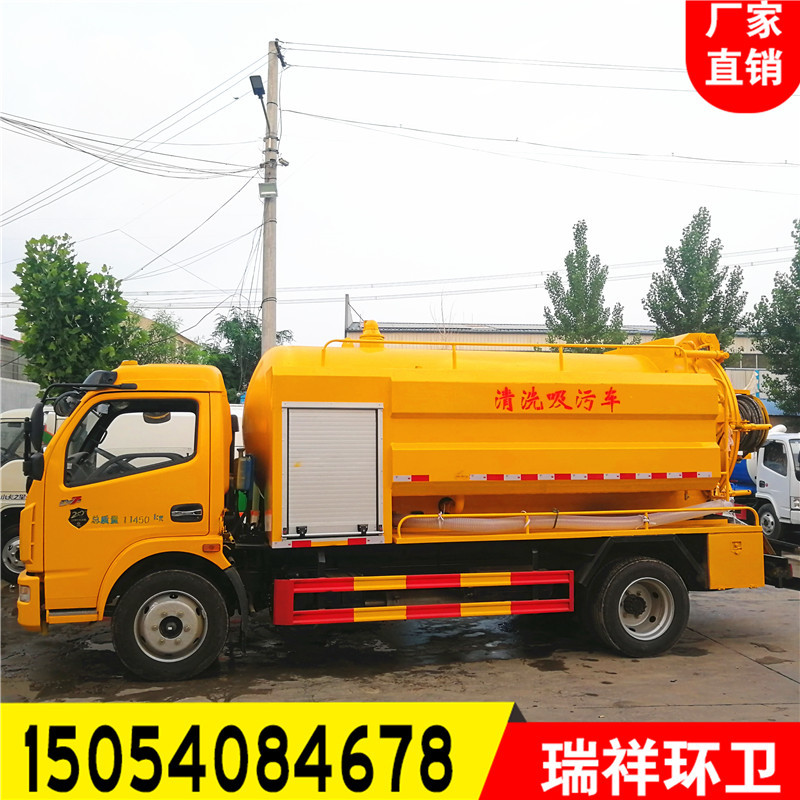 微信图片_201906061916275_副本.jpg