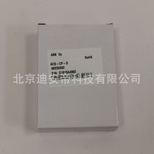 ABB变频器中文面板ACS-CP-D  ACS510/ACS550/ACS355/ACS310控制盘