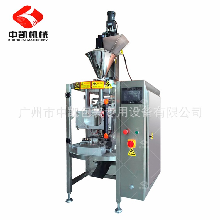 大剂量颗粒粉剂包装机械/生物质颗粒包装机厂家直供免费打样