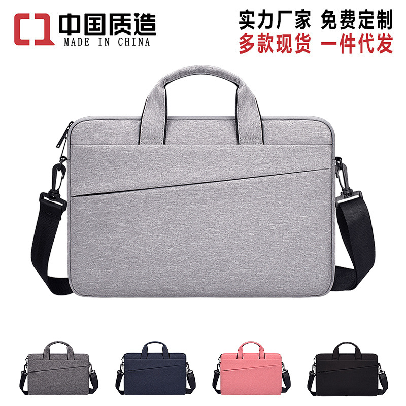 Gift, promotional item and small gift set: Three-piece set of binding thread and tie + wiping cloth + drawstring storage bag undefined