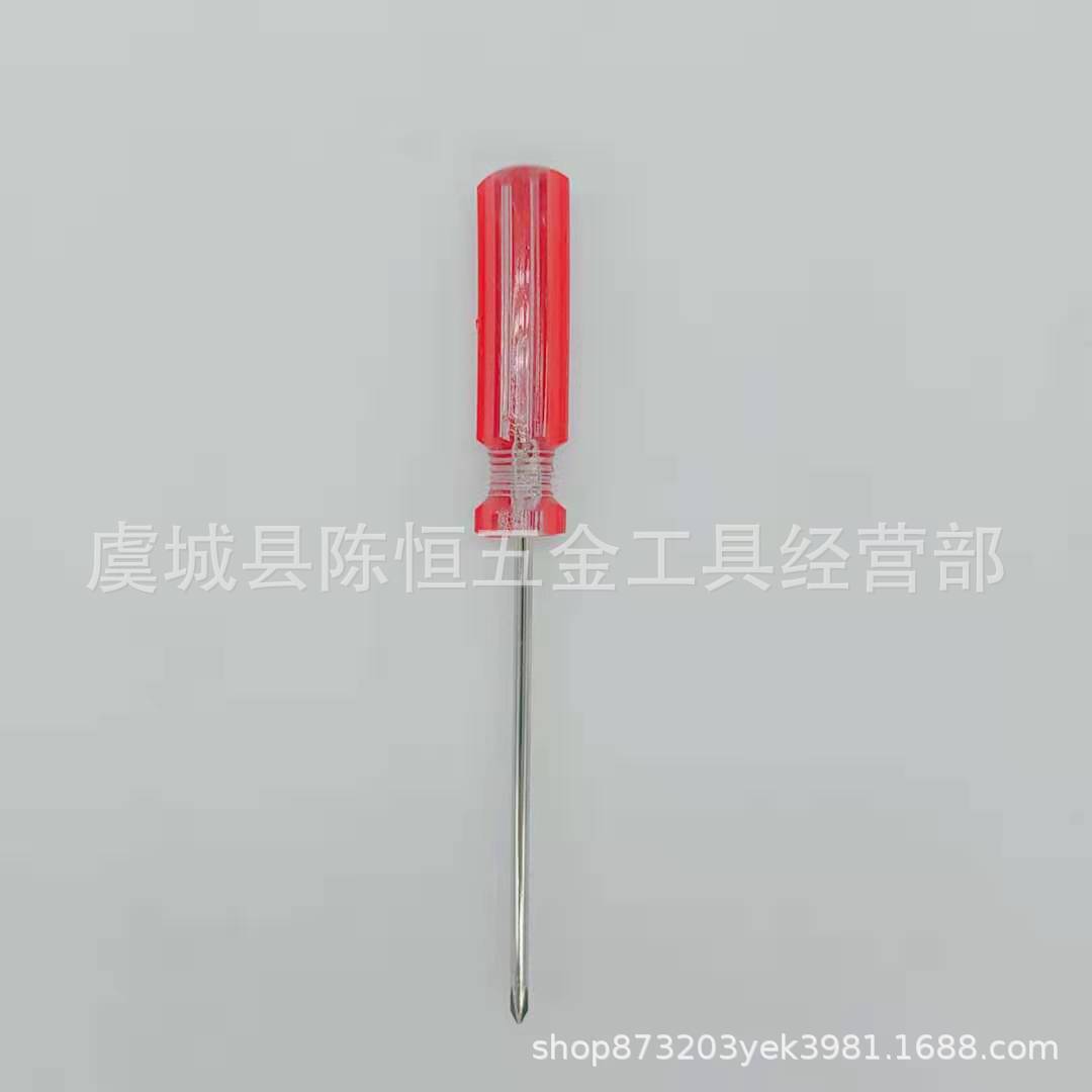 c86c962b7779d38b5657fa91757eb8