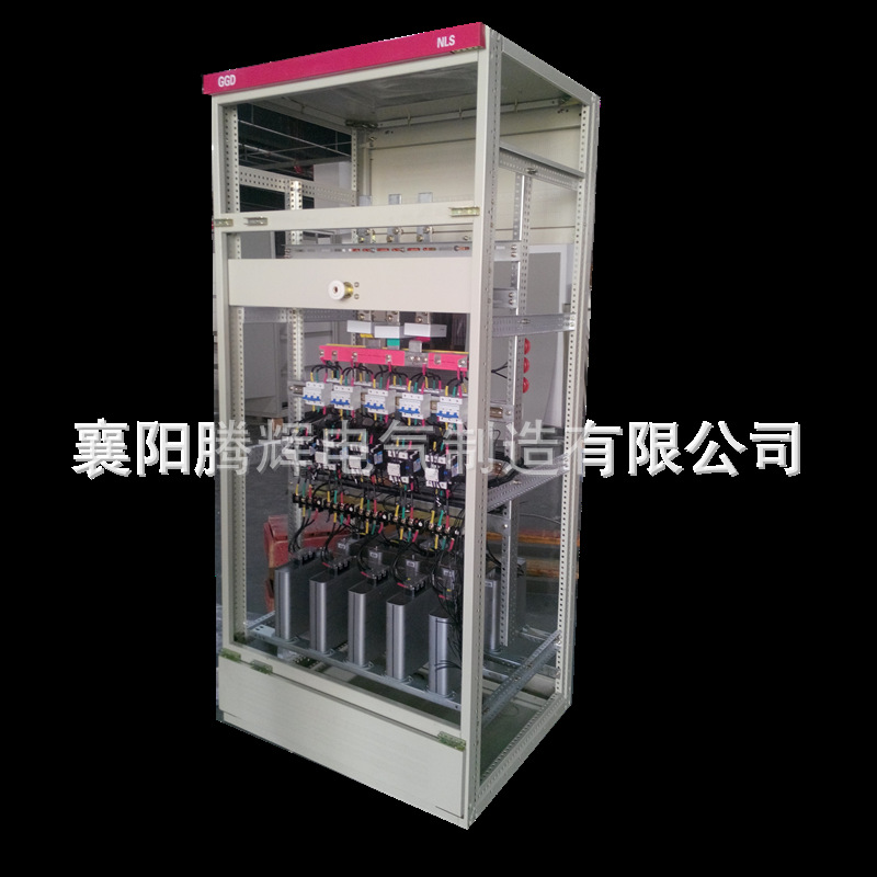 厂家直销低压电动机及配电室集中补偿柜  集中补偿柜 低压380v