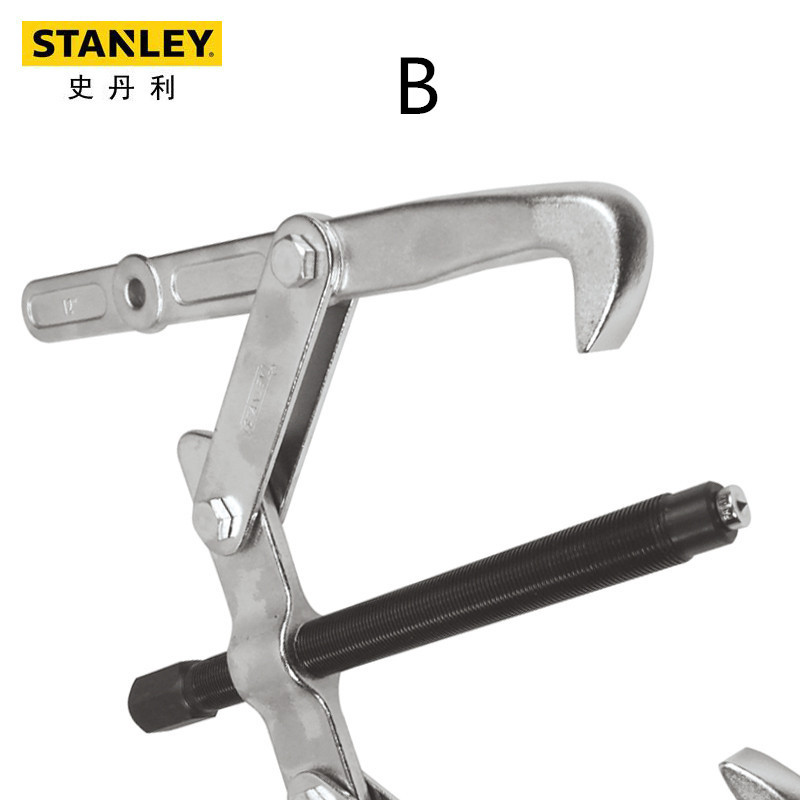 史丹利 两爪拉马铬钒钢经久耐用3''-12''A形B形