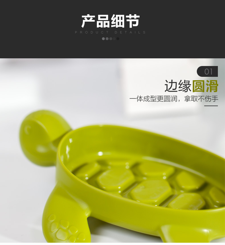 D880海龟香皂盒_08.jpg