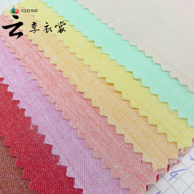 【廠家直銷】斜紋時裝面料 休閑服工作服襯衫外套大衣面料