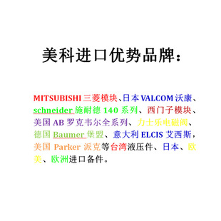 �����N������GO SWITCH�yλ������ ��λ�_�P �г��_�P81-20524-A2