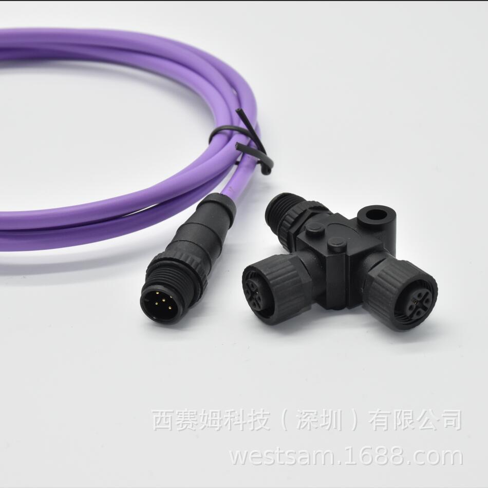 M12防水连接器NMEA2000接头T型船舶CAN现场总线12mm三通航空插头-阿里巴巴