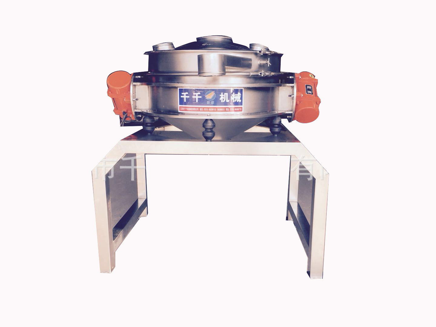 筛粉机 食品筛粉机 颗粒粉末分选机 化工塑料筛选机