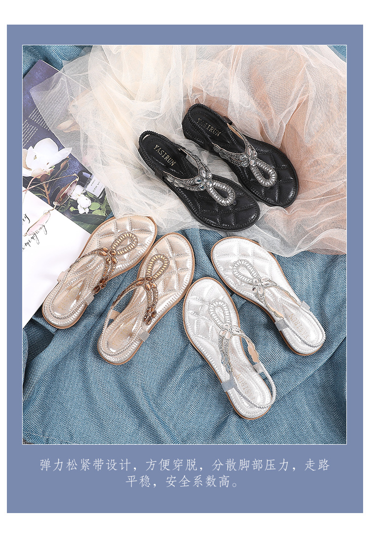 Cross-border rhinestone flat sandals, Yirun large-sized Korean style flat heels with culowed-out Bohemian style comfortable women's shoes for summer Specification drawing