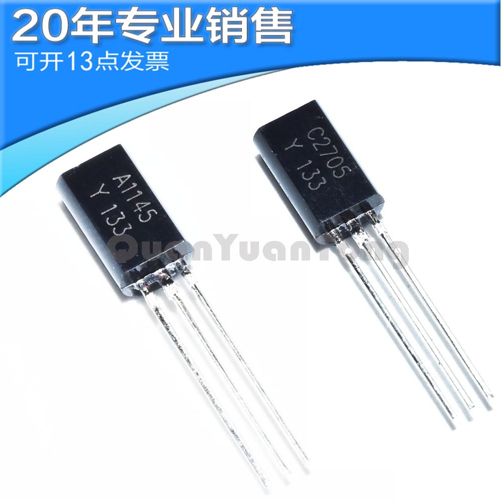 全新2SC2705-Y 2SA1145-Y C2705 A1145 Y档音频功放配对管 晶体管