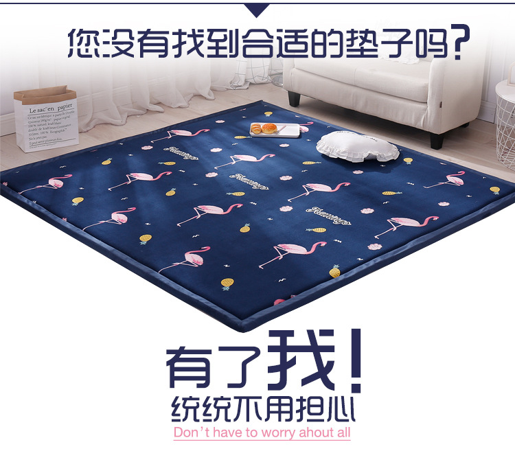 地垫-藏青 火烈鸟 (1).jpg