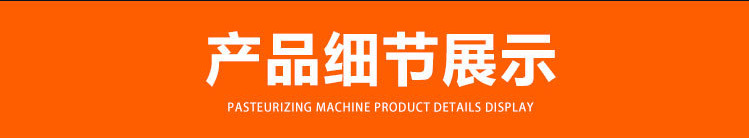 微信图片_20190605143937