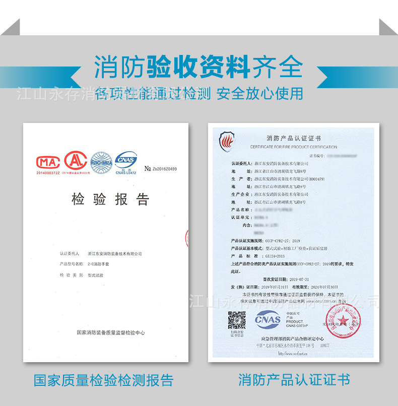 手套_04.jpg