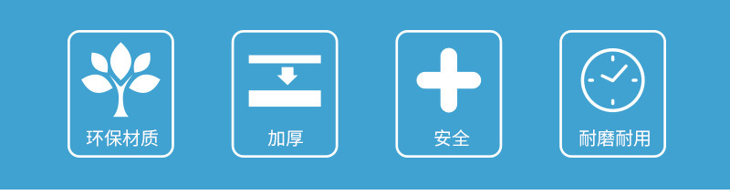 百货通用版_02.jpg?x-oss-process=image/format,png