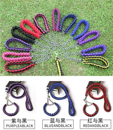 Braided eight-strand rope pet collar leash bone harness dog leash dog leash Shuangyu pet supplies