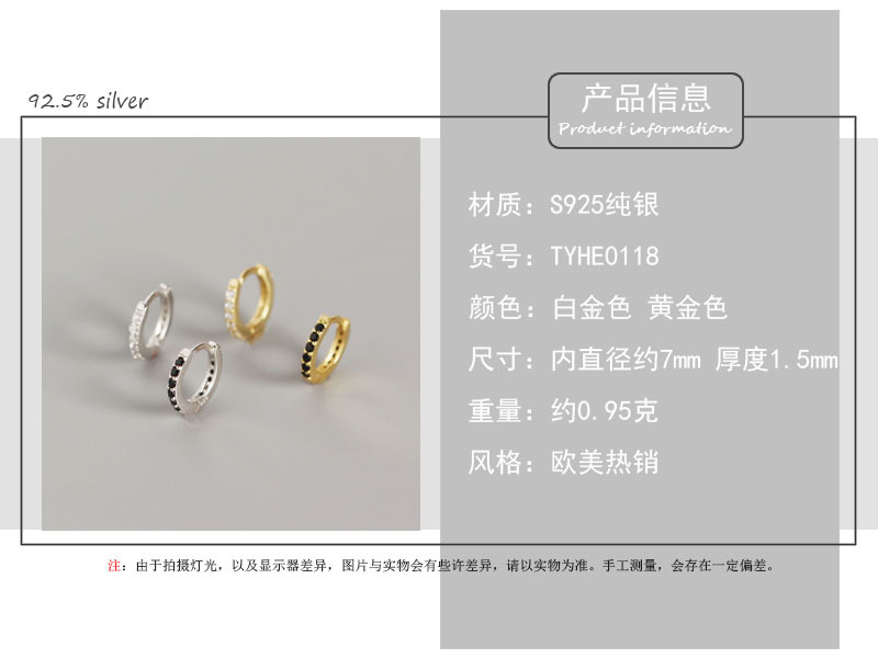 Geometric Fashion Gem Diamond Earrings Ear Studs display picture 2