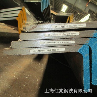 150*90*8-15���ò���߅���125*75�՘˽��150*75����߅���CCSB