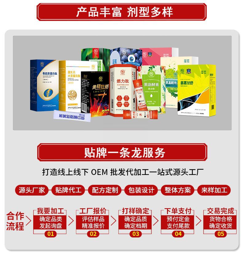 QQ图片20190406134528