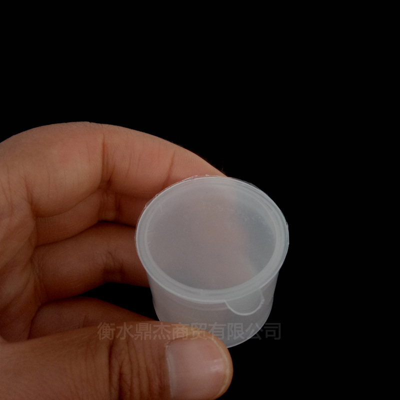 蒸笼式服药杯三色服药杯 家用小药杯三色杯 3只一套带盖 一包20套-阿里巴巴