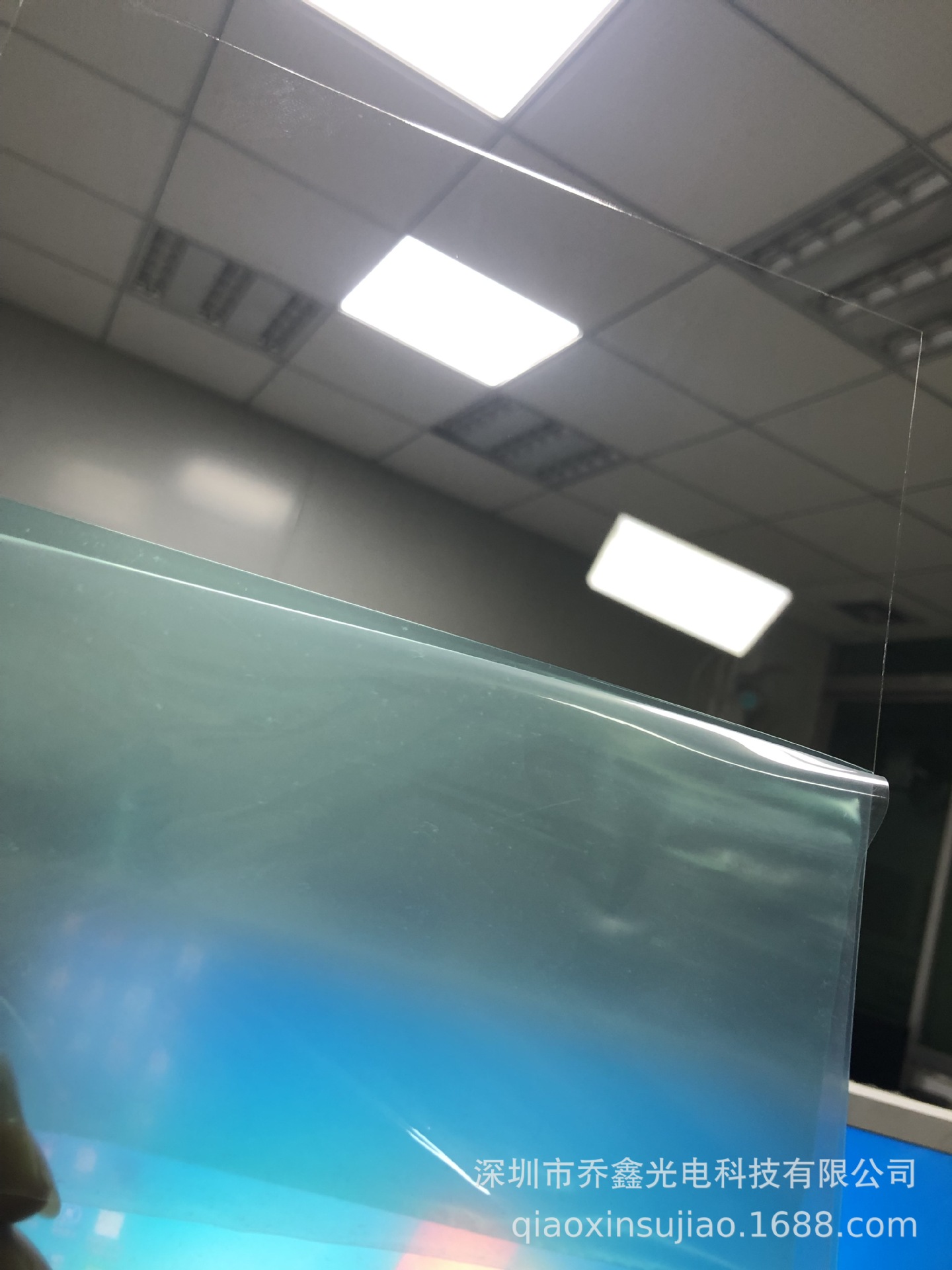 特价批发美国GE sabic pc片材 光面 亮面 透明PC 薄膜8010 0.1mm