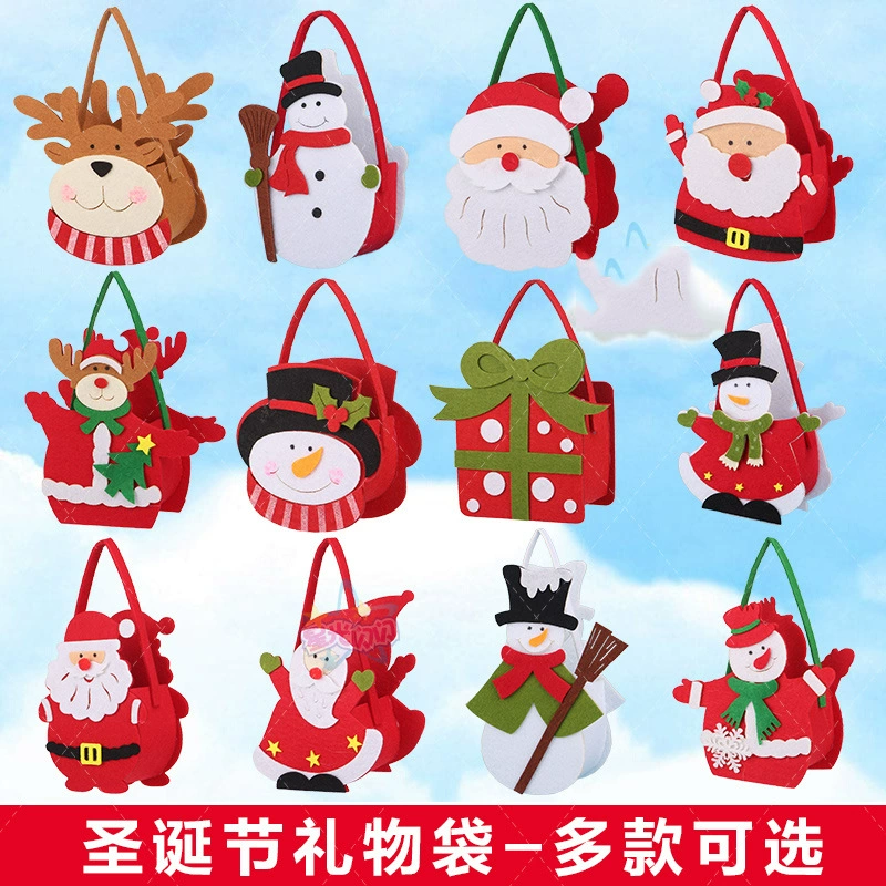 Handheld organizer bag, small bag, decorations, Amazon, Birthday gift