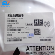 �S�ҟ��uRTC6659E RTC6659 �߹��ʷŴ����o������W����оƬIC
