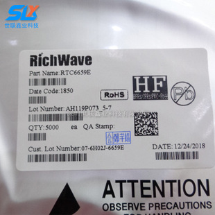 �S�ҟ��uRTC6659E RTC6659 �߹��ʷŴ����o������W����оƬIC