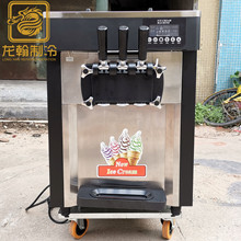 VݏS ֱN̨ʽɫܙC ͲѩC ܛC