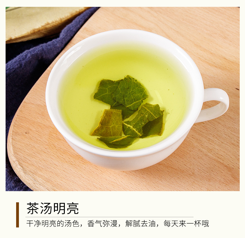 Lotus Leaf Tea (Nelumbo nucifera) — Dried Lotus Leaf Granules, 250g Can specifications