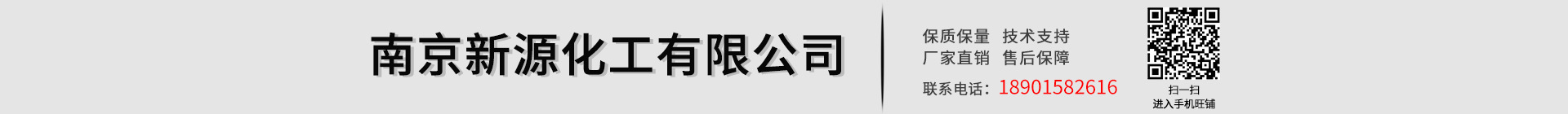 9388116459_962695583