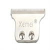 KEMEI KM-102KM -103/2024/5021/1971/1986/20262028 Knife Head knife