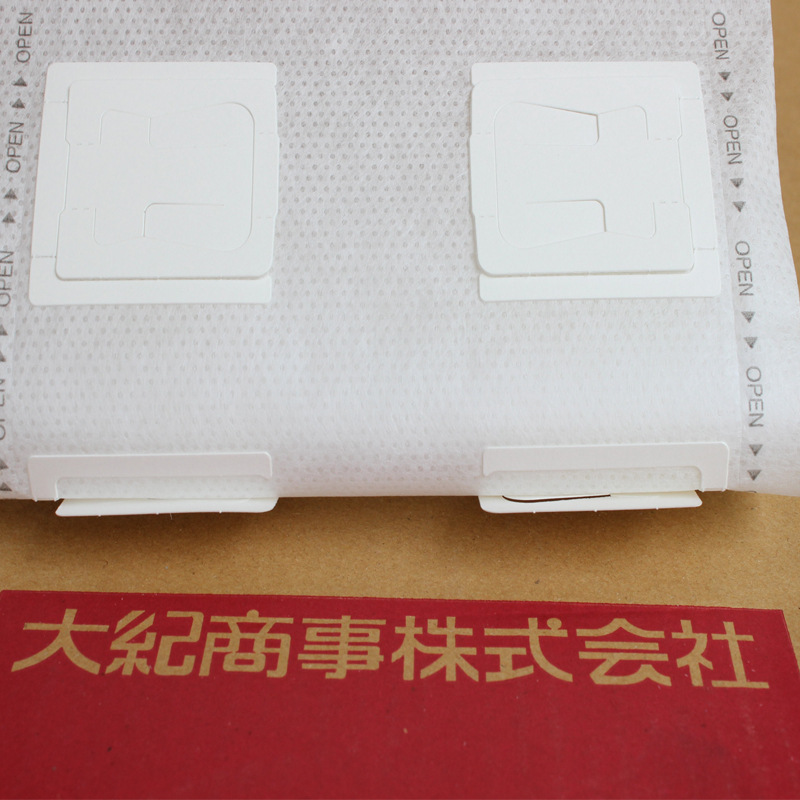 日本大纪滤挂咖啡卷膜 咖啡挂耳膜 滴漏咖啡膜 自动包装机用卷材|ms