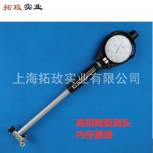 õ ܹIʽմɜy^ȏ ٷֱ ׏Ҏ ȏҎ