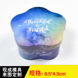 新款多边形梅花铁盒 马口铁金属包装盒 发夹收纳盒可定制批发