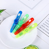 Colorful flashing spinning top for finger, round beads, rotating toy writing