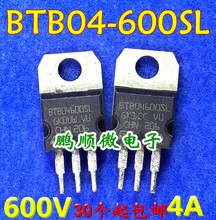 ԭbC BTB04600SL BTB04-600SL ɿ4A600V