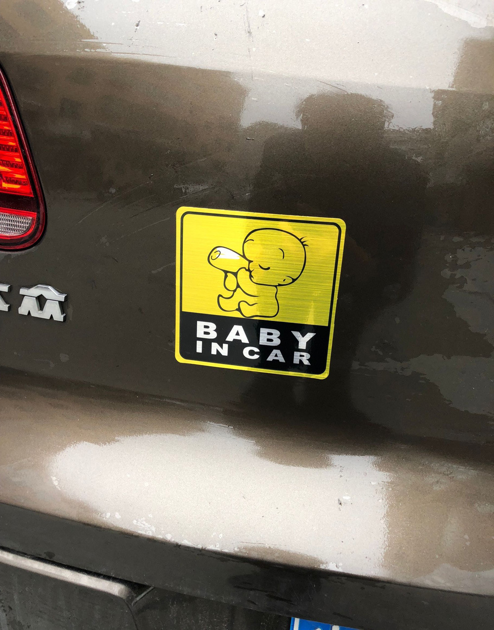 Venta al por mayor bebé en coche pegatinas reflectantes de coche con coche de bebé pegatinas de coche de personalidad 11 modelos se pueden personalizar