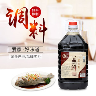 �Ґ��Ҽ�5LһƷ�r�u�� �������{�����{ζ�u�� �F؛���l