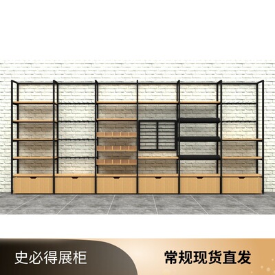 母嬰零食便利店小賣部藥店文具店貨架鋼木多功能自由組合展示架