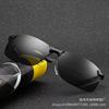 Factory Direct Selling New 3043 Trimous Discounted Men's Men driving glasses all day and night sunglasses day and night