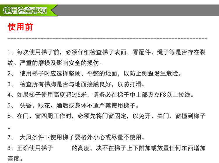 9142017168_815686338