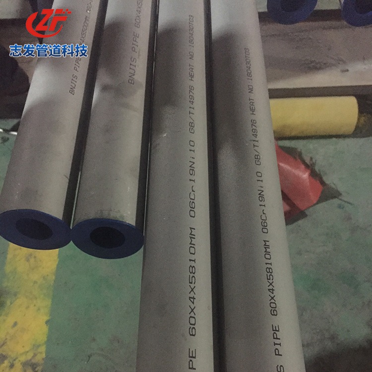 厂家直销 卫生级不锈钢饮水管道 PIPE 60×4×5810MM 批发定制