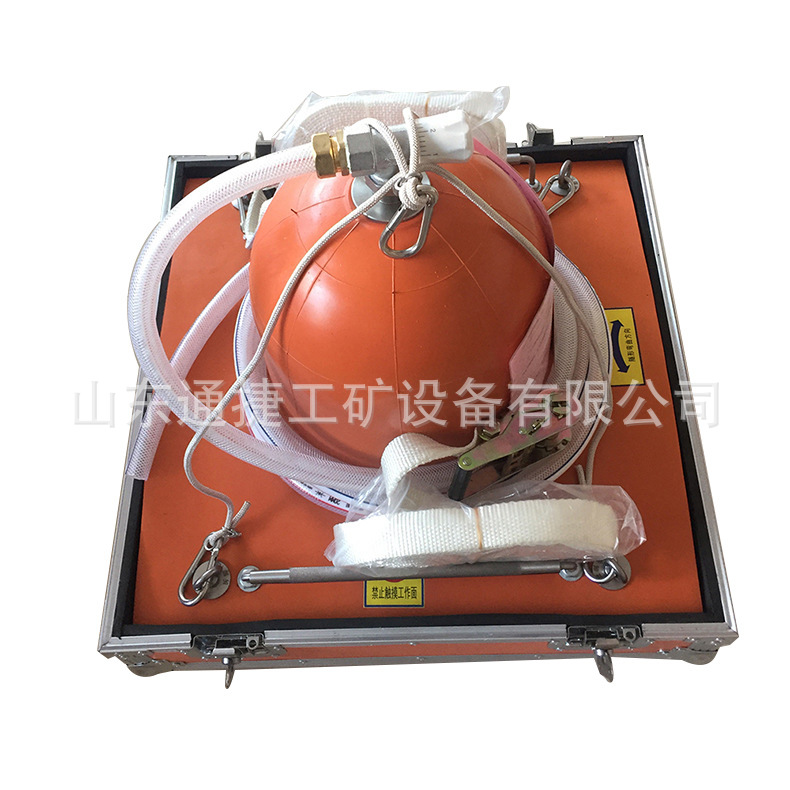 供应消防帽式包容泄压型堵漏工具 JSD-55帽式包容泄压型堵漏工具
