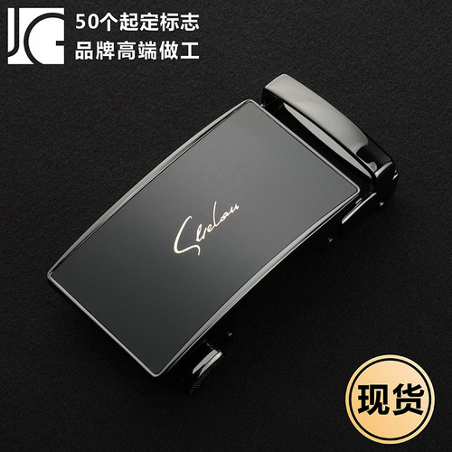 Factory direct sales metal belt buckle men's alloy belt head high-end belt buckle automatic buckle spring buckle