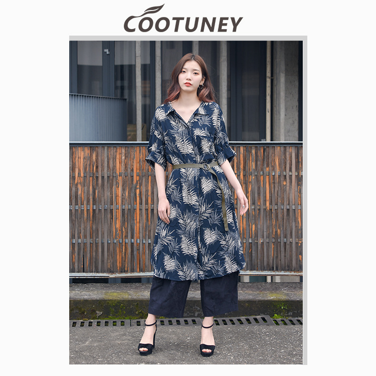 Robe femme COOTUNEY en Coton - Ref 3328583 Image 1