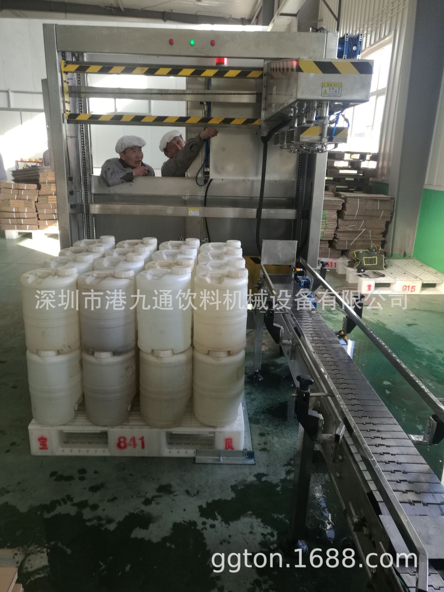 IMG_20190116_093746 IMG_20190116_093746