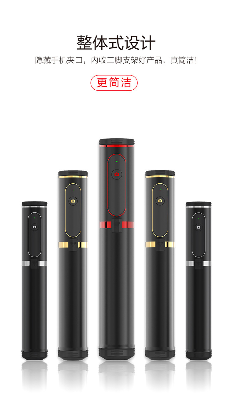 Perche selfie en Alliage d aluminium - Ref 3387033 Image 11