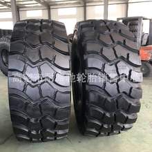 中铁运梁机轮胎26.5R25 全钢丝真空提梁机轮胎运梁架桥一体机轮胎