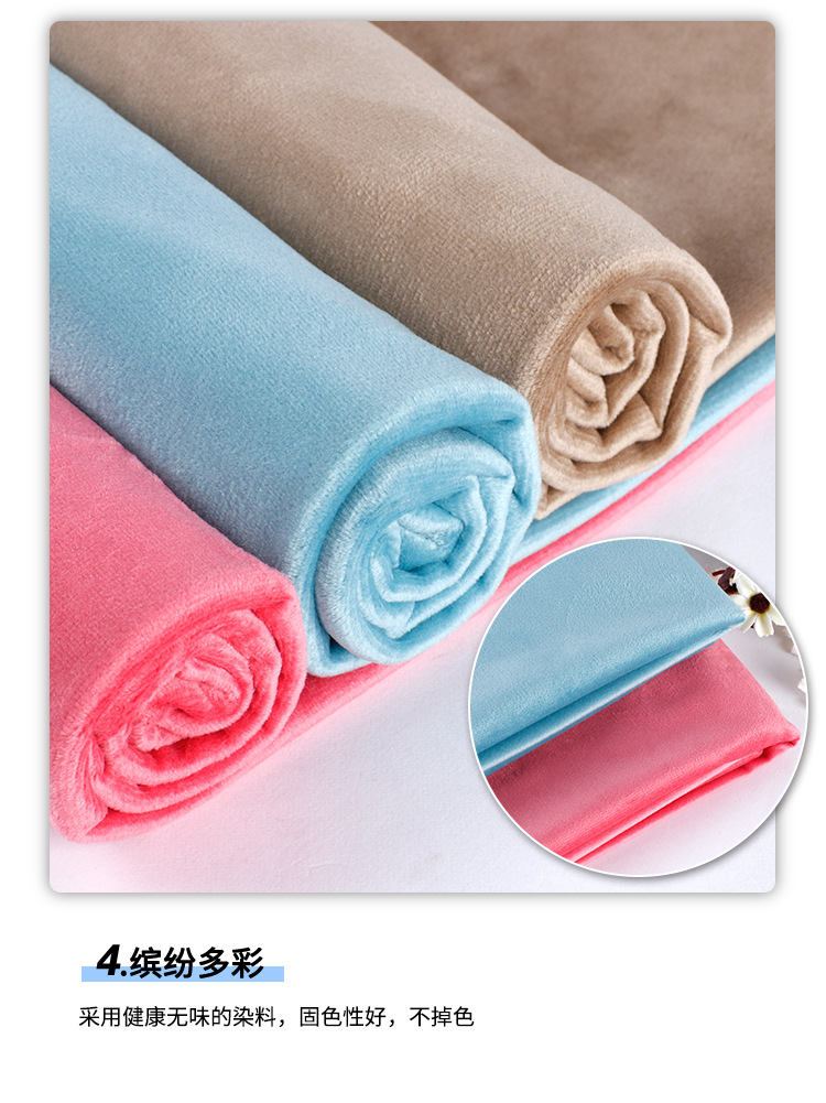 现货 250g磨毛抓绒哑光丽丝绒 荷兰绒 秋冬季女装打底短毛绒面料-阿里巴巴